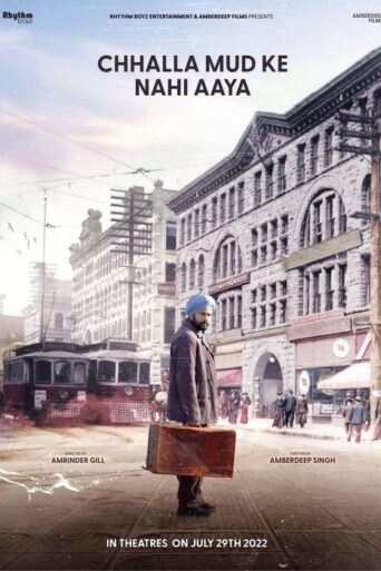 Chhalla Mud Ke Nahi Aaya (2022) Punjabi HD