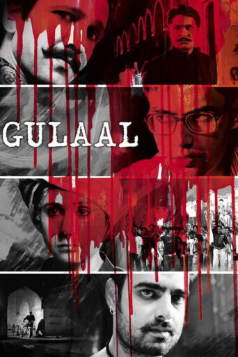 Gulaal (2009) Hindi HD