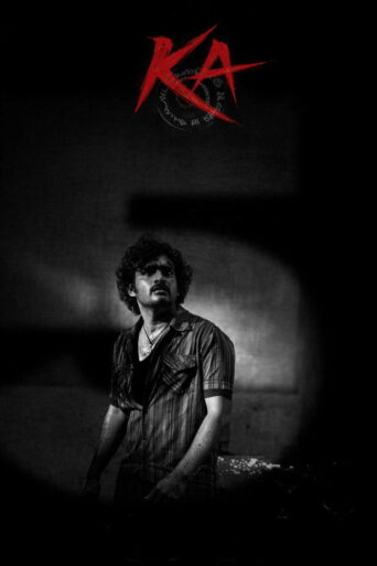 KA (2024) Hindi Dubbed