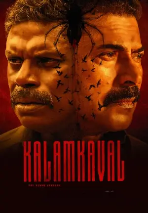 Kalamkaval (2025) Hindi Dubbed SonyLiv