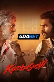Kombuseevi (2025) Unofficial Hindi Dubbed