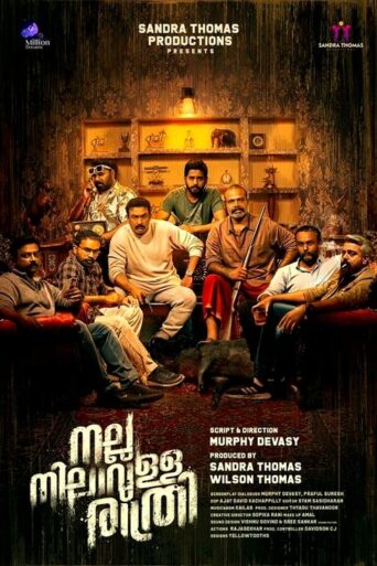Nalla Nilavulla Rathri (2023) Hindi Dubbed AMZN