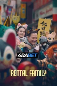 Rental Family (2025) Unofficial Hindi Dubbed