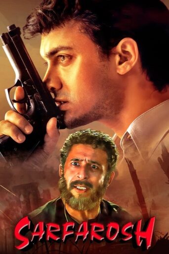 Sarfarosh (1999) Hindi HD