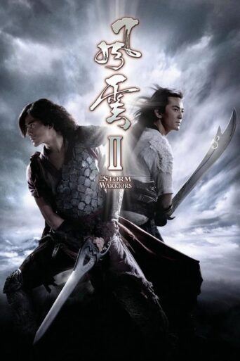 The Storm Warriors (2009) Hindi Dubbed