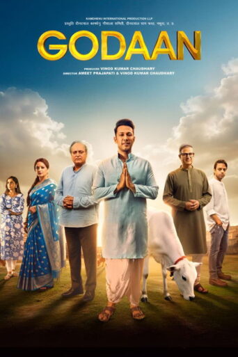Godaan (2026) Hindi HDTC