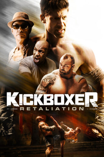 Kickboxer: Retaliation (2018) Hindi Dubbed JioHotstar