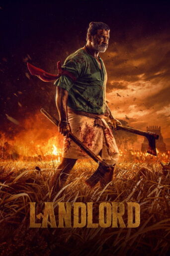 Landlord (2026) Unofficial Hindi Dubbed
