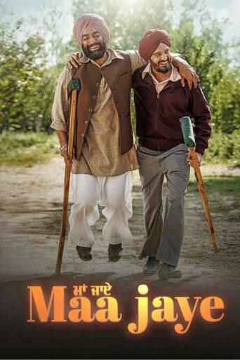 Maa Jaye (2025) Punjabi HD