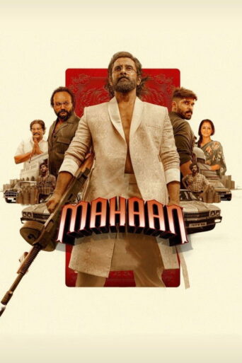 Mahaan (2022) Hindi Dubbed UNCUT