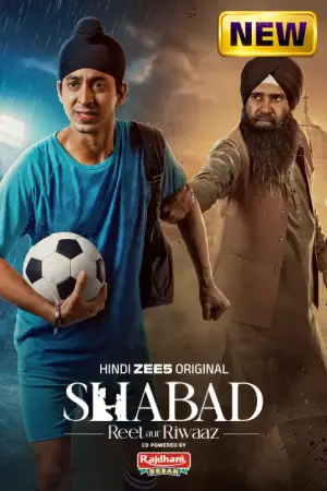 Shabad – Reet aur Riwaaz (2026) Hindi Season 1 Complete