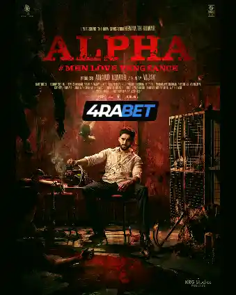 Alpha: Men Love Vengeance (2026) Unofficial Hindi Dubbed