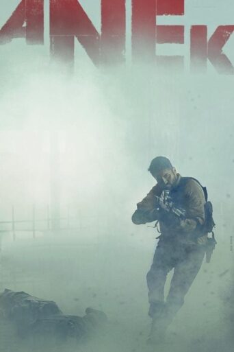 Anek (2022) Hindi HD