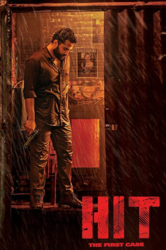 HIT: The First Case (2020) Hindi Dubbed