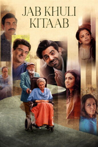 Jab Khuli Kitaab (2024) Hindi HD Zee5