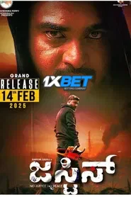 Justice (2025) Unofficial Hindi Dubbed
