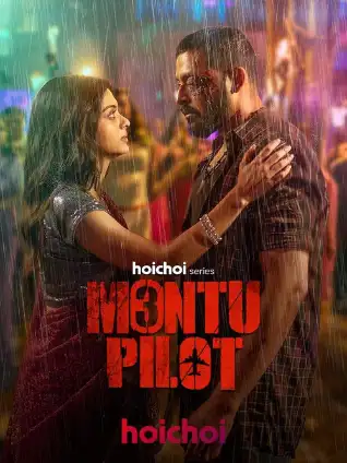 Monty Pilot (2019) hindi Season 1 Complete AMZN