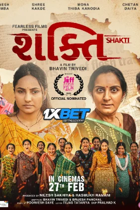 Shakti (2026) Unofficial Hindi Dubbed
