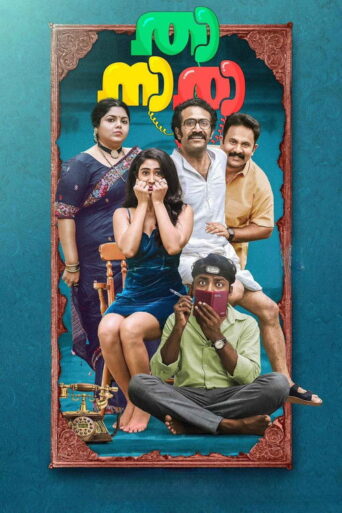 Thaanara (2024) Hindi Dubbed