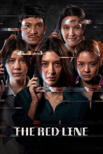 The Red Line (2026) Hindi Dubbed Netflix