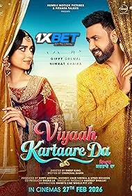 Viyaah Kartaare Da (2026) Punjabi HDTC