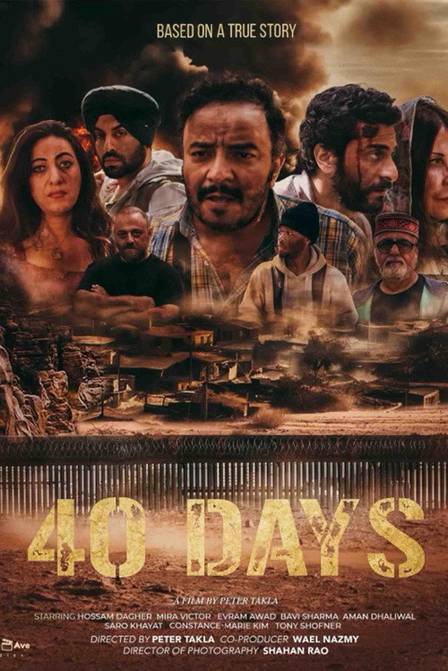 40 Days (2025) Unofficial Hindi Dubbed