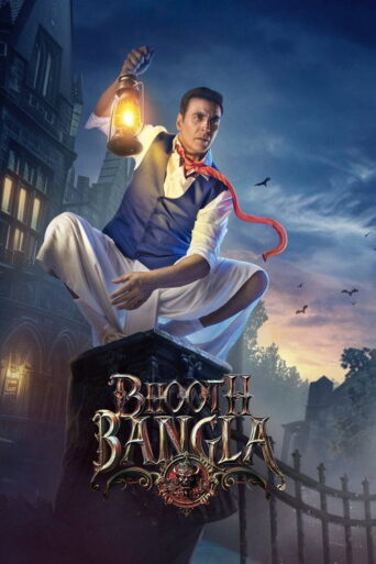 Bhooth Bangla (2026) Hindi HDTS V2