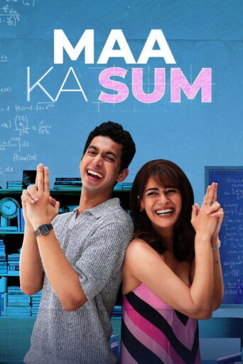 Maa Ka Sum (2026) Hindi Season 1 Complete