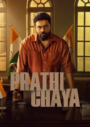 Prathichaya (2026) Hindi Dubbed JioHotstar