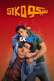 Siko Siko (2025) Unofficial Hindi Dubbed