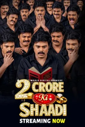 2 Crore ki Shaadi (2026) Hindi Dubbed UltraPlay