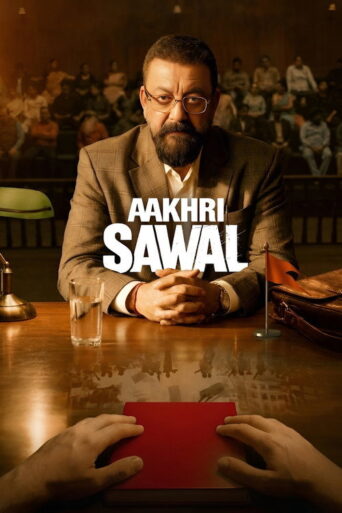 Aakhri Sawal (2026) Hindi HDTS