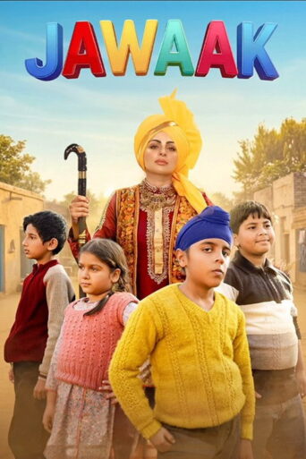Jawaak (2026) Punjabi HDTC