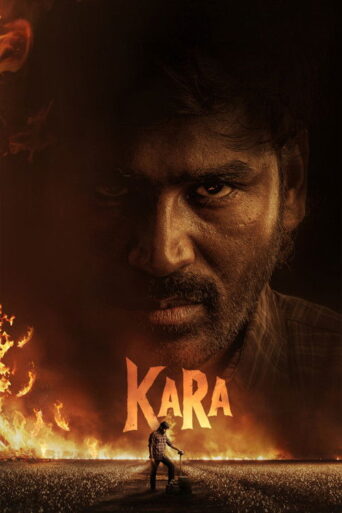 Kara (2026) Unofficial Hindi Dubbed