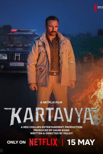 Kartavya (2026) HIndi HD Netflix