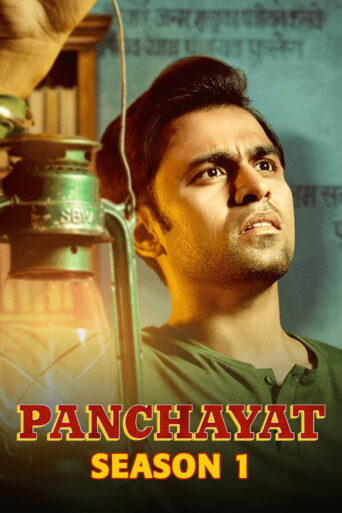 Panchayat (2020) Hindi Season 1 Complete