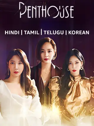 The Penthouse (2021) Hindi Season 3 Complete AMZN