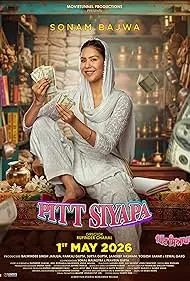 Pitt Siyapa (2026) Punjabi HDTC