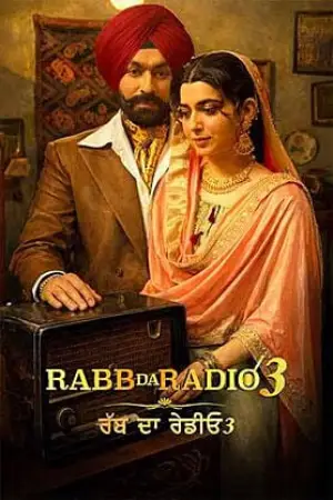 Rabb Da Radio 3 (2026) Punjabi HDTC
