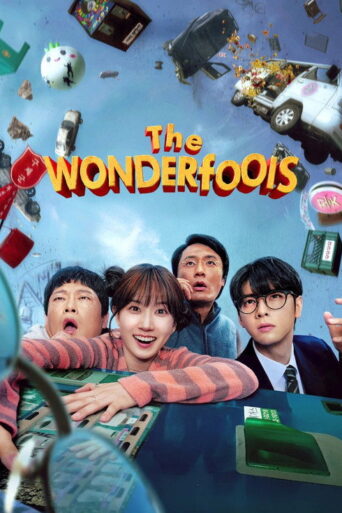The Wonderfools (2026) Hindi Season 1 Complete Netflix